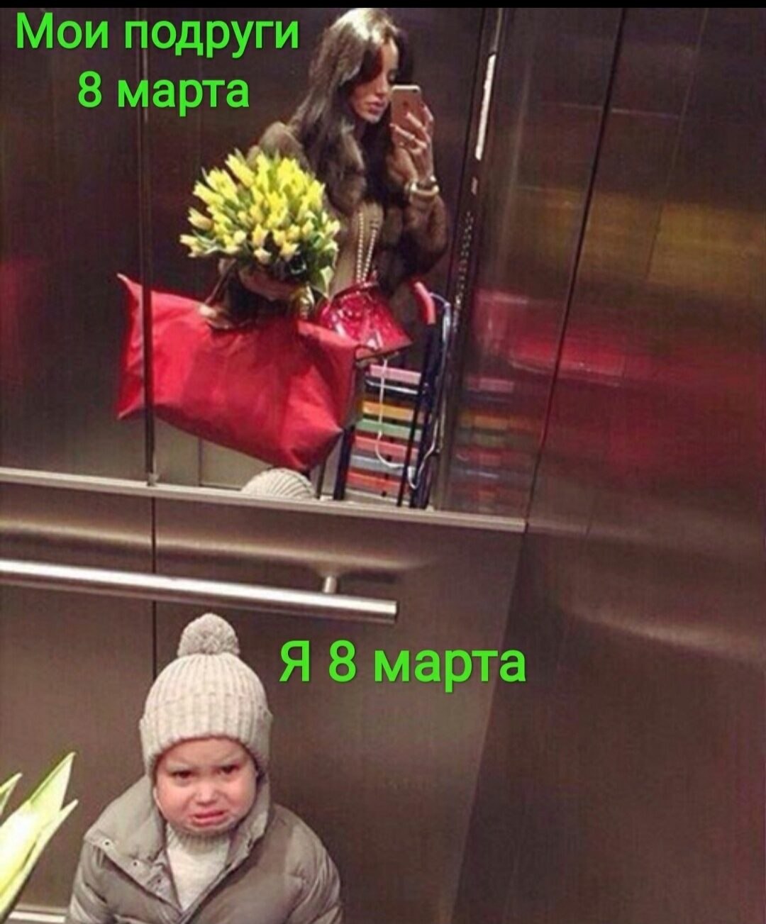 ***Victoria Viktorovna*** - 4  2022  09:46
