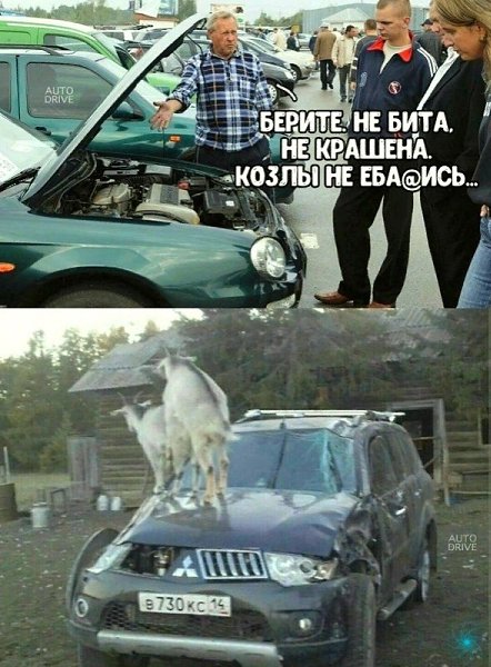 Be a.MOTOR -  