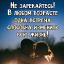 ���� �����, ���������, 70 ��� - ��������� 3 �������� 2022 � ������ ������ ��������