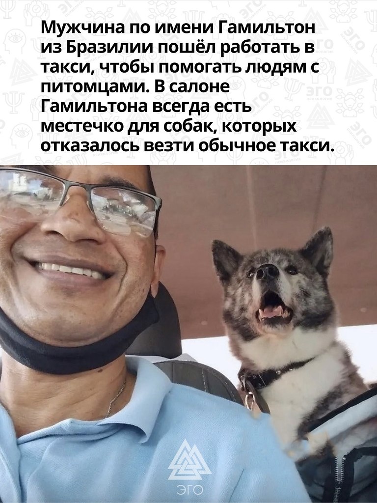   ,      ! - 2