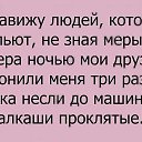 ���� Vladimir, ���������, 50 ��� - ��������� 11 �������� 2022 � ������ ���� �����������