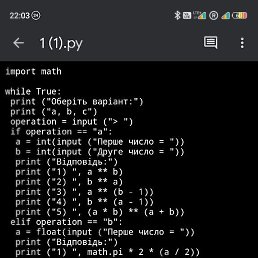 , , 25 