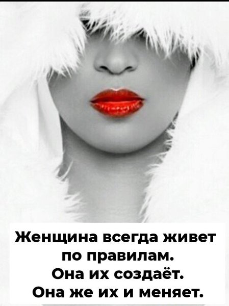 ***Victoria Viktorovna*** - 21  2022  04:47