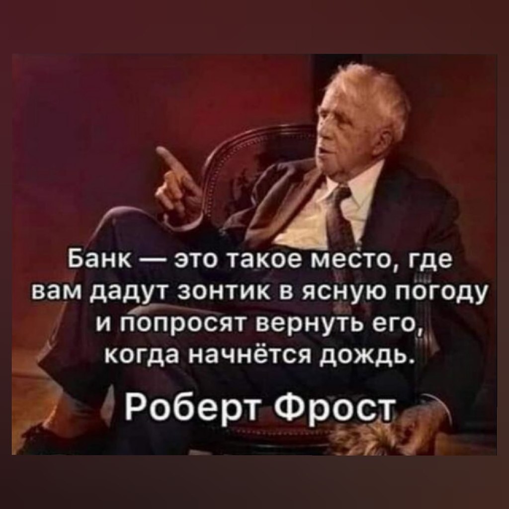   - 11  2023  11:00