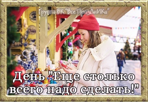   ,    . - 28  2022  21:33 - 6