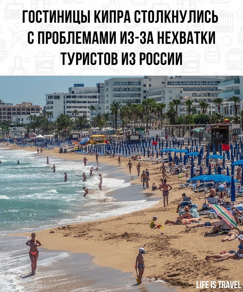 LIFE -  - 31  2022  22:05