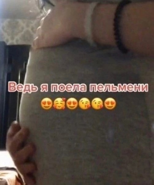   - 3
