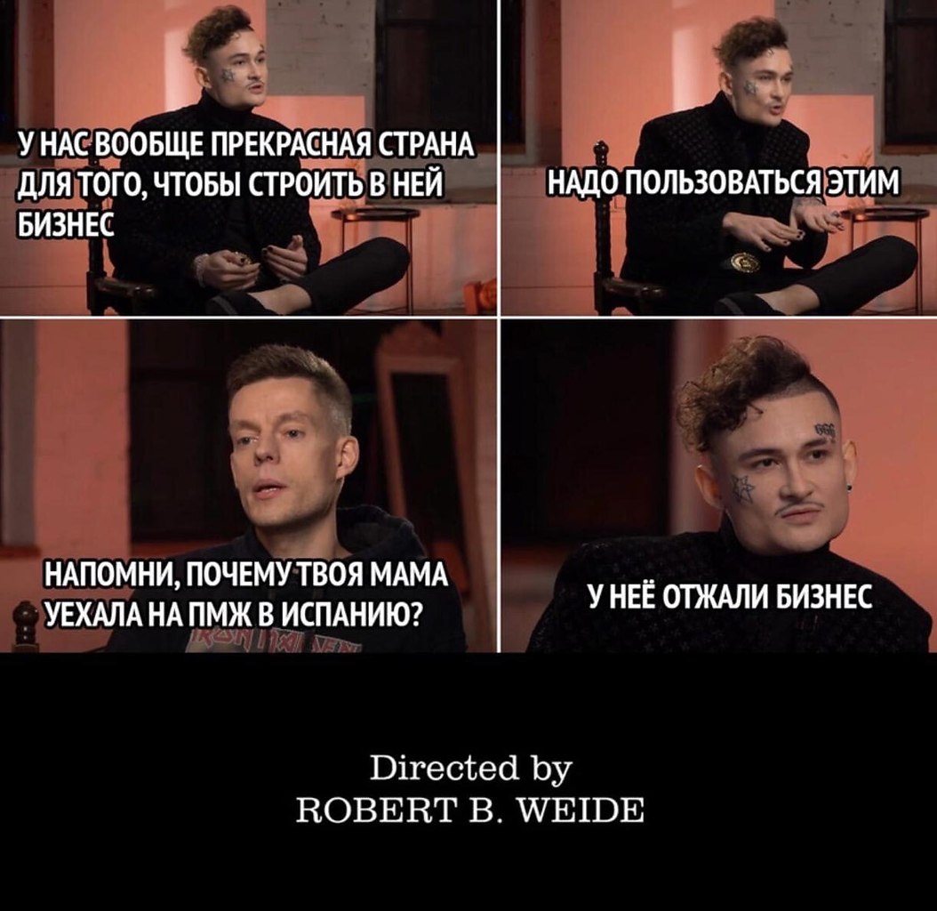 ...  ,  ,    .