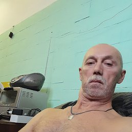 �����, �����-���������, 62 ����