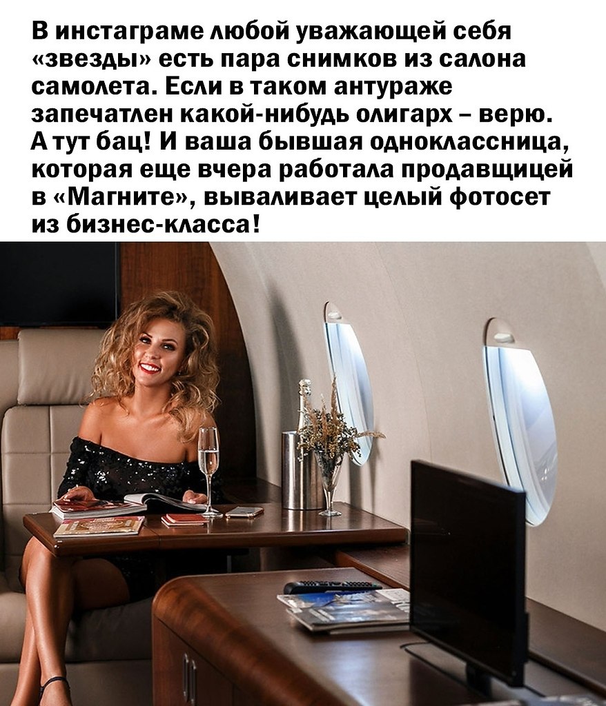      - 2