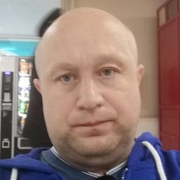 �������, ���������, 45 ���