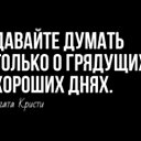 ���� ���, ����, 54 ���� - ��������� 7 ������� 2023 � ������ ������ ��������