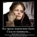 ���� ��������, ������ - ��������� 17 ������� 2022 � ������ ������ ��������