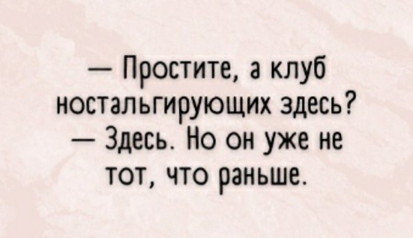 �������� - 20 ���� 2022 � 19:43
