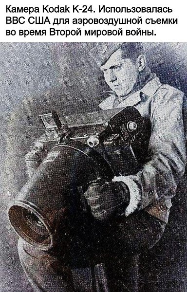 Discovery - 21  2022  01:10