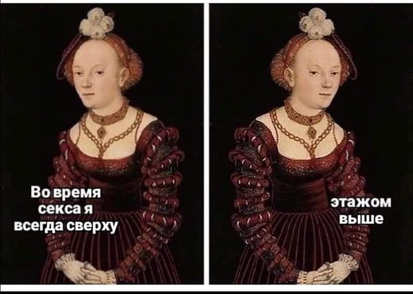 :) Было это взаправду. Один парень устроился на летнюю подработку в секс-шоп. Во-первых, близко к ...