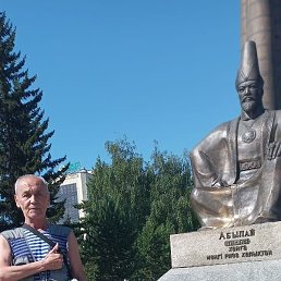 �����, ������, 71 ���