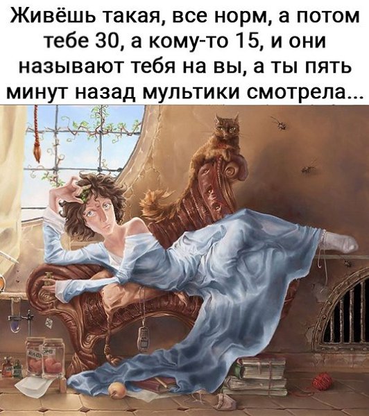   - 21  2022  06:19