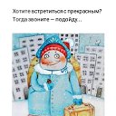  ----, , 57  -  13  2022    