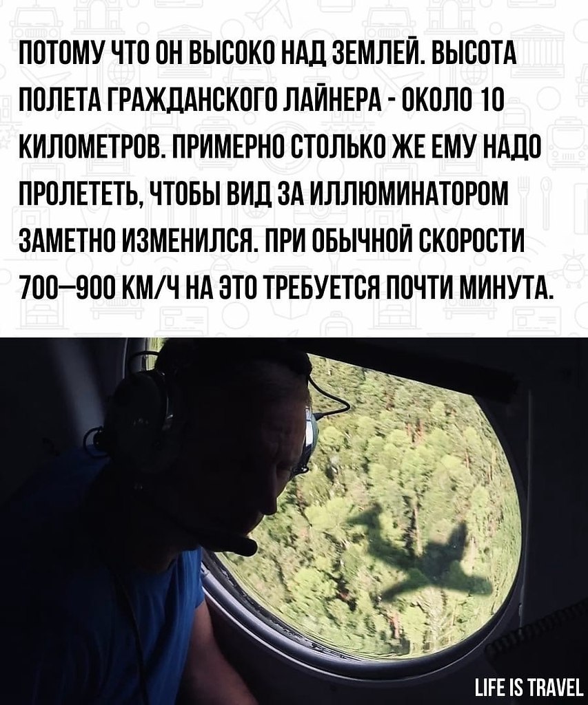LIFE -  - 7  2022  19:53 - 2
