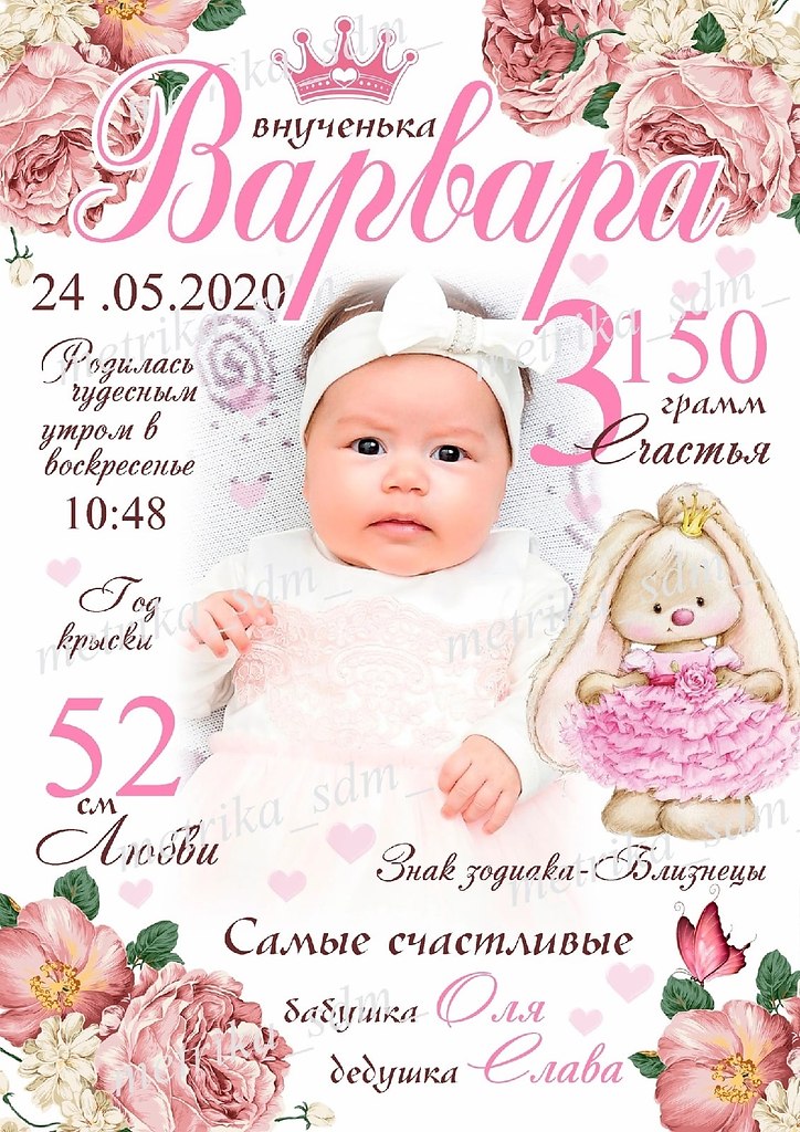      https://fotostrana.ru/away?to=/sl/zaM1 30     