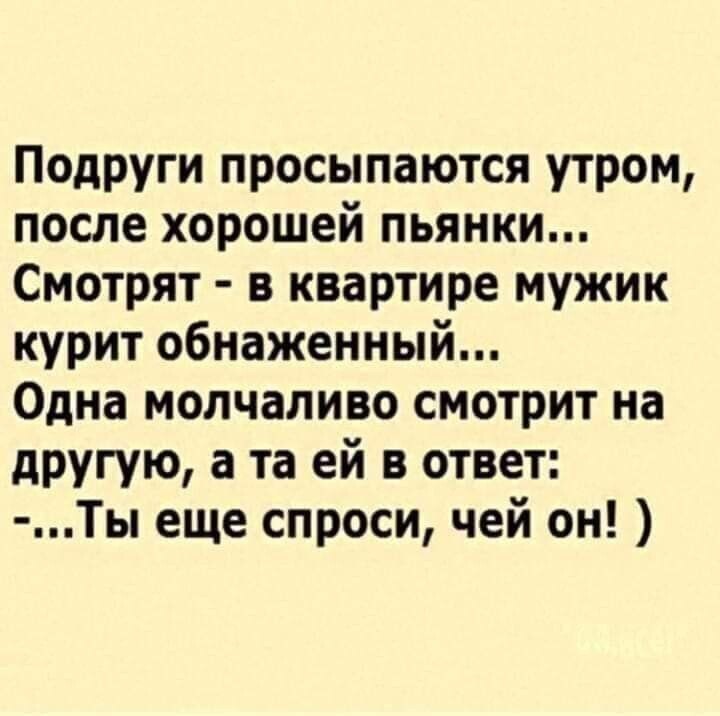 ***Victoria Viktorovna*** - 2  2023  11:57