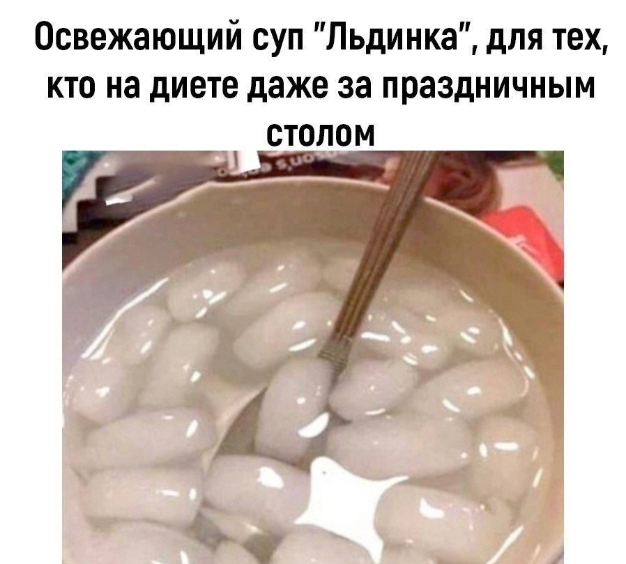      - 7