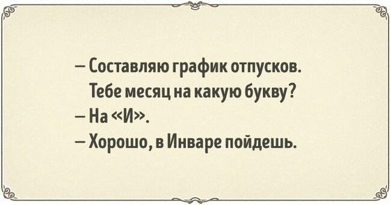   - 10  2022  23:12