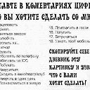 ���� Nene, ������������ - ��������� 11 ������ 2023 � ������ ������ ��������