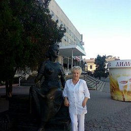 �������, ���������, 79 ���