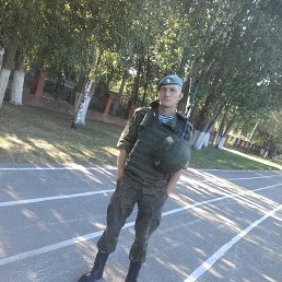  Denis, , 34  -  25  2022