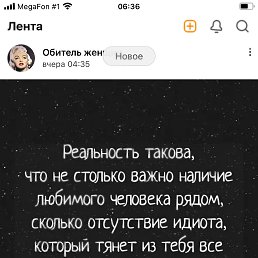 ���� ��������, ��������� - ��������� 8 ������� 2023