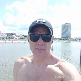 Garik, , 43 