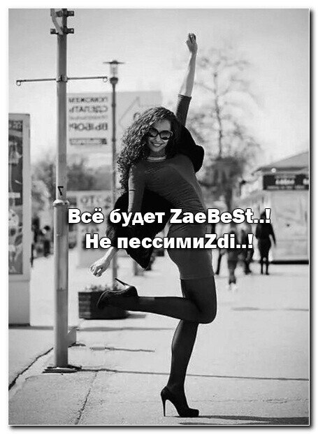 ***Victoria Viktorovna*** - 16  2022  05:25