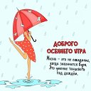 ���� �����, ����������� - ��������� 5 ������� 2022 � ������ ������ ��������