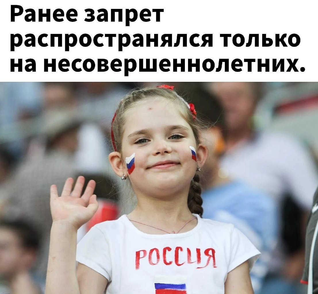    ? - 3