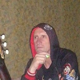 �������, ������, 50 ���