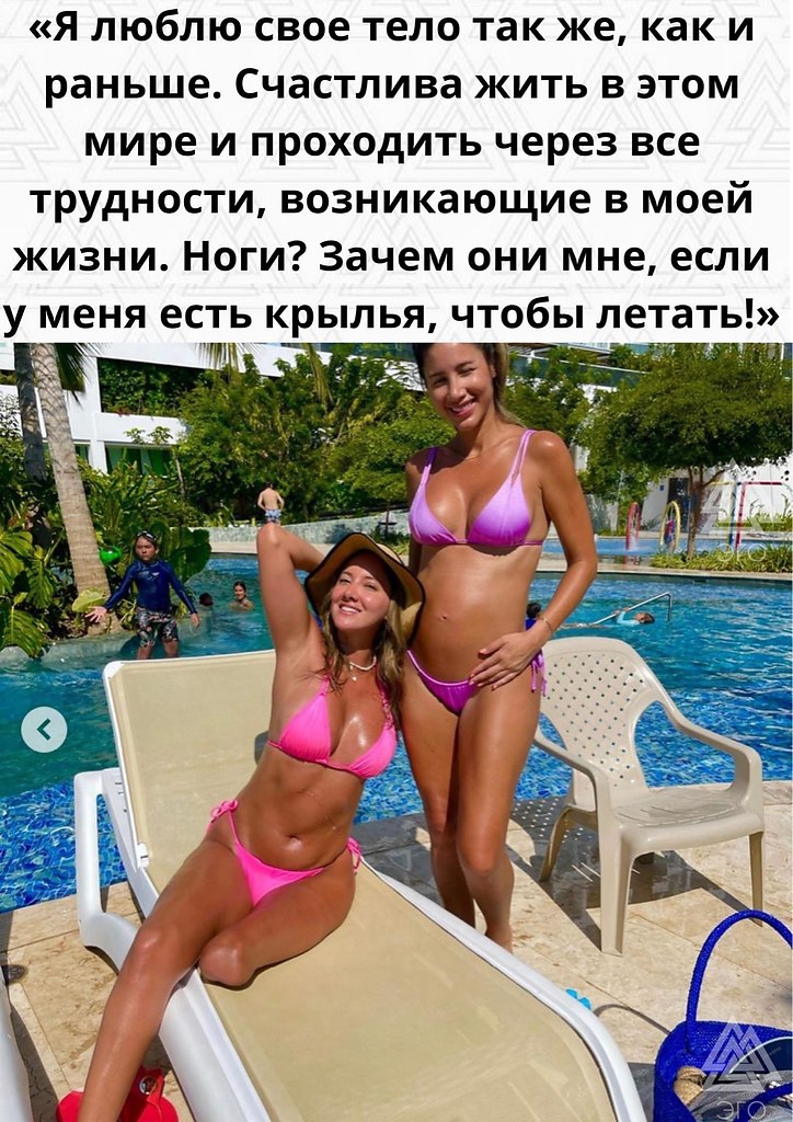  ,        - 3