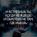 ���� �����, ������ - ��������� 12 ������� 2022 � ������ ������ ��������