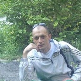 �����, ������, 46 ���