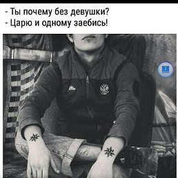 , , 37 