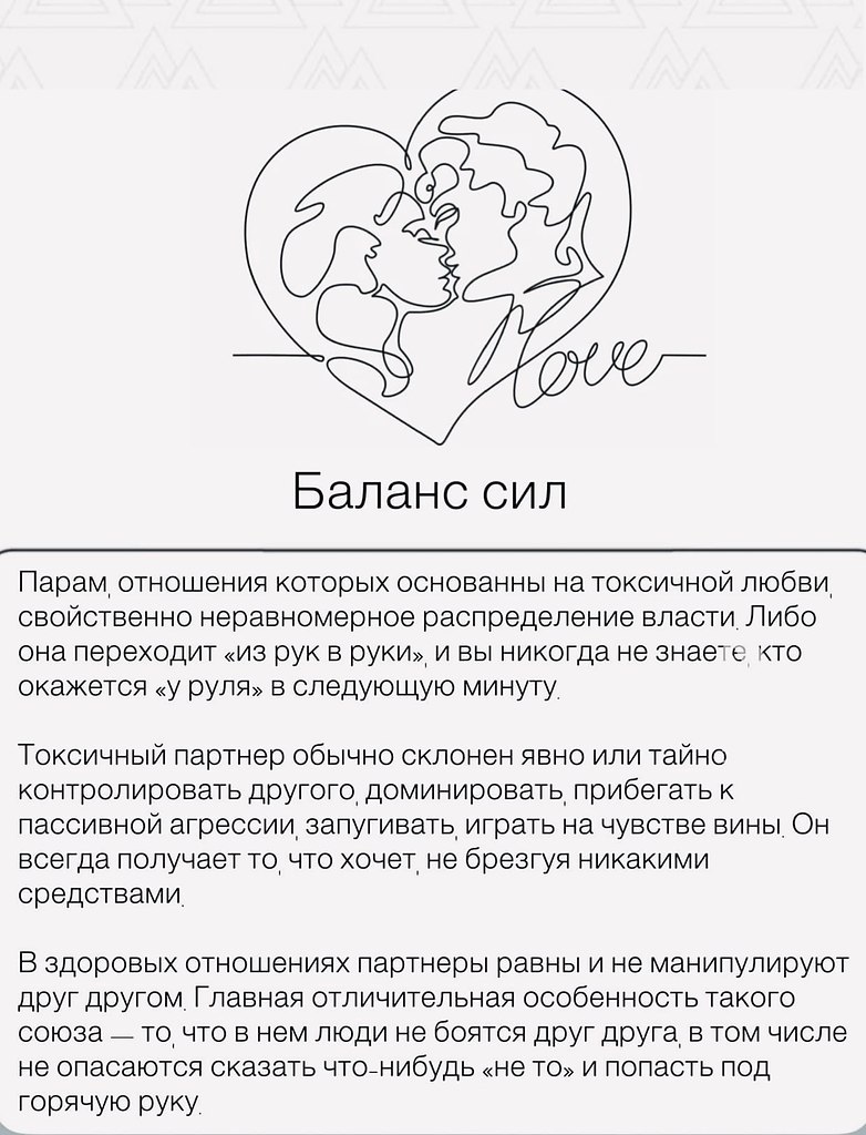  :     - 2