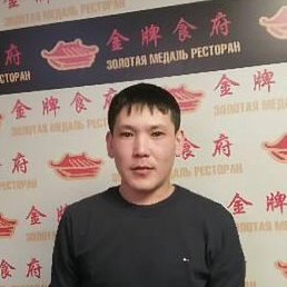 ���������, ����-���, 38 ���