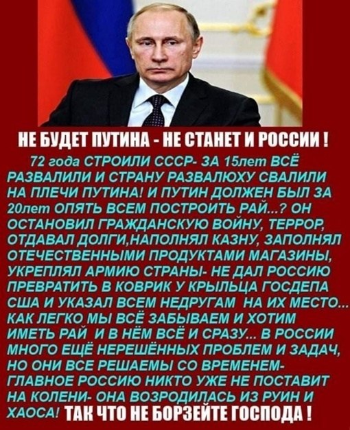   - 19  2022  19:20