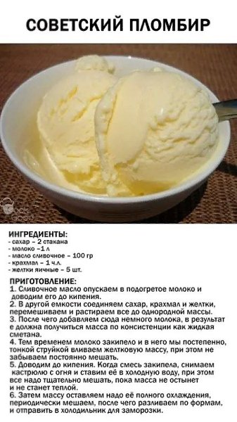    - 3  2023  14:20