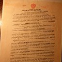  , -, 70  -  10  2022    