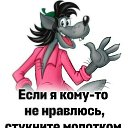  , , 51  -  11  2023