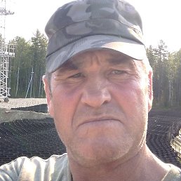 �����, ������ ��������, 54 ����