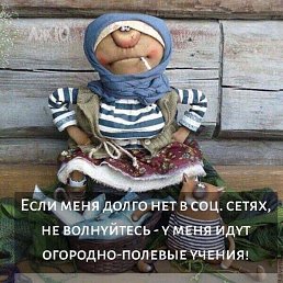 ��������� ��������, �������, 60 ���