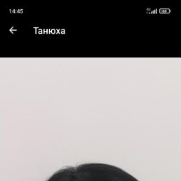 , 42 , 
